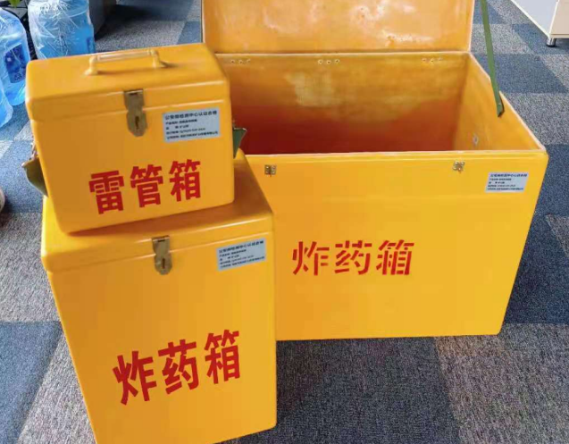 林甸炸药箱雷管箱使用注意事项