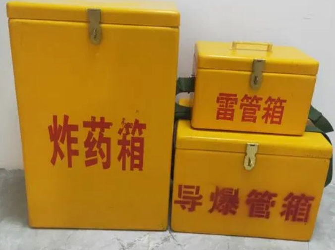 林甸玻璃钢雷管箱的适用范围