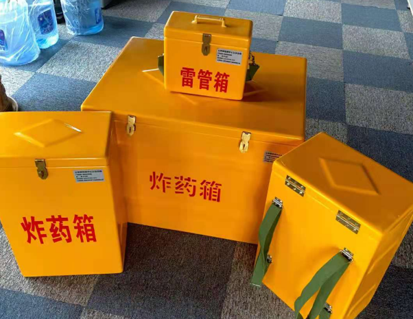 林甸不同环境下如何选择炸药箱雷管箱