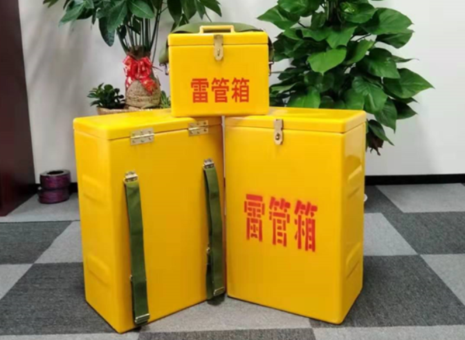 林甸如何防止雷管箱炸药箱等矿用物品生锈？