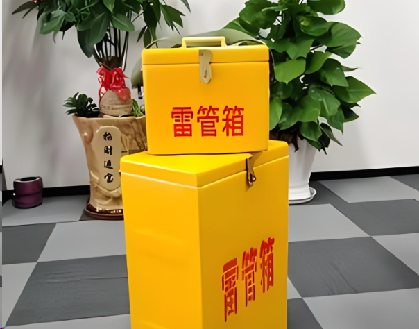 林甸炸药箱雷管箱在运输过程中的注意事项