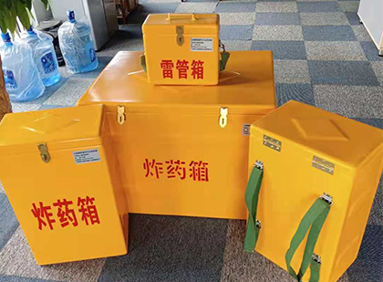 林甸玻璃钢雷管箱与炸药柜：爆破器材储存安全的“专岗卫士”与系统化解决方案