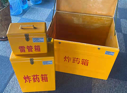 林甸玻璃雷管箱生产标准全解析：安全、性能与合规的基石